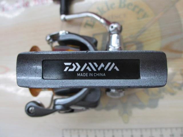 11フリームス 2508R-SH