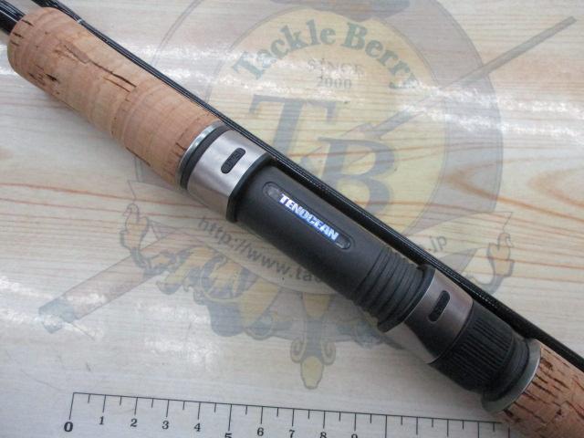 リーバスⅡシーバス702L