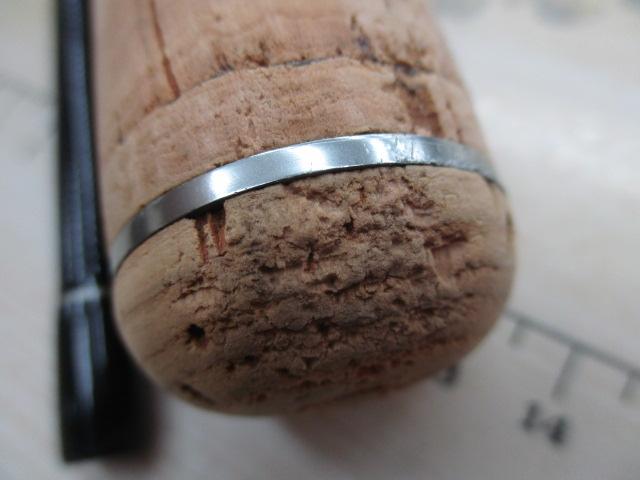 リーバスⅡシーバス702L