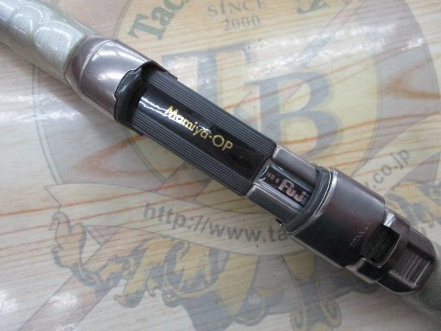 インストラクターインサイドフォース磯 1.5-53