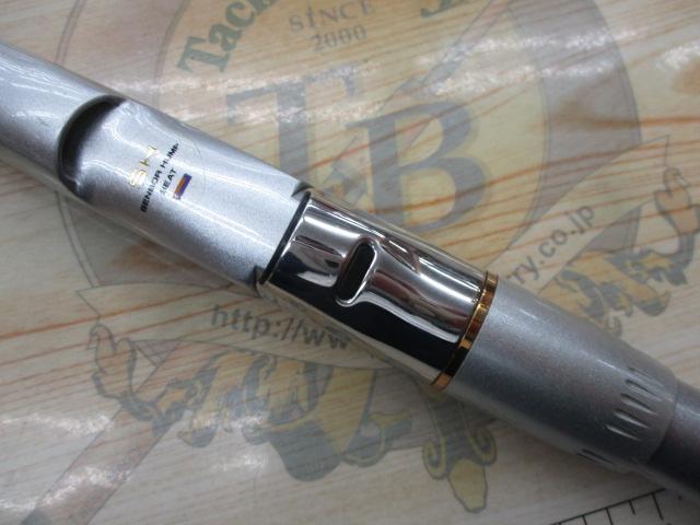 SZILトーナメントISO 1-53