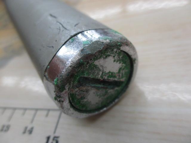 SZILトーナメントISO 1-53