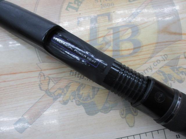 PLアドバンス磯船カカリ 3-450