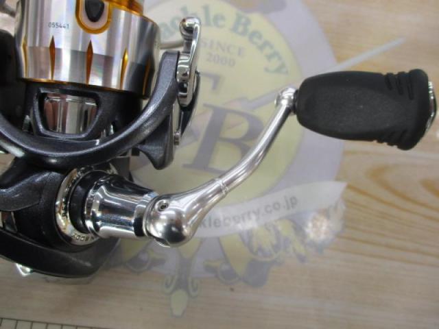 11フリームス 2000