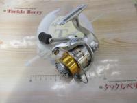 06バイオマスターMg 2500S