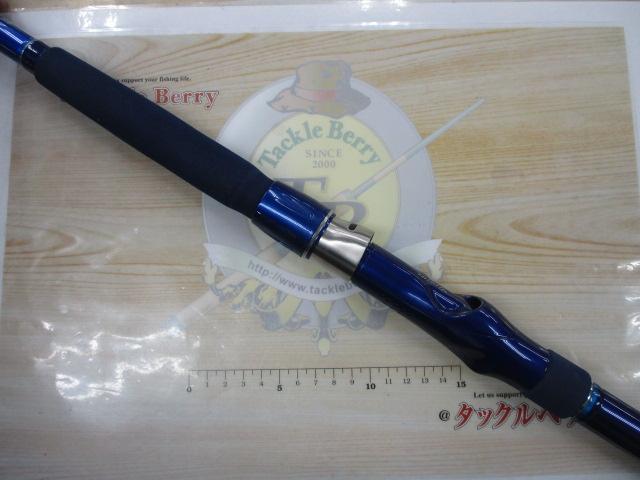 ILシーパワー73 80-270