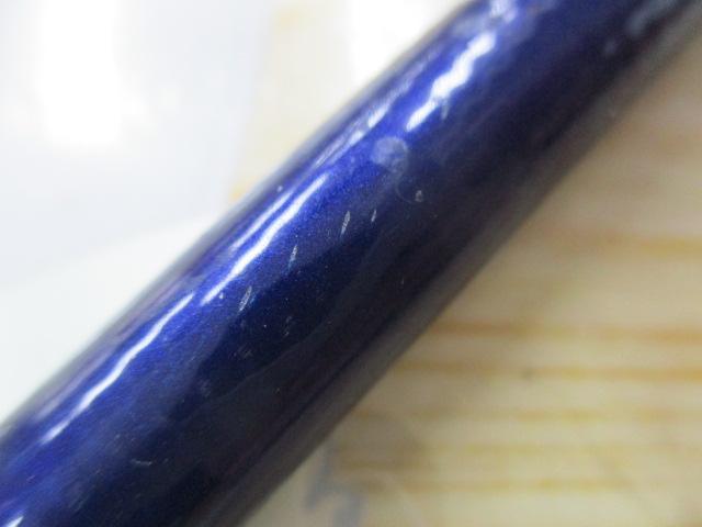 ILシーパワー73 80-270