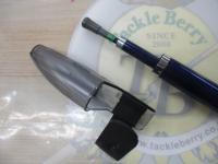 ILシーパワー73 80-270