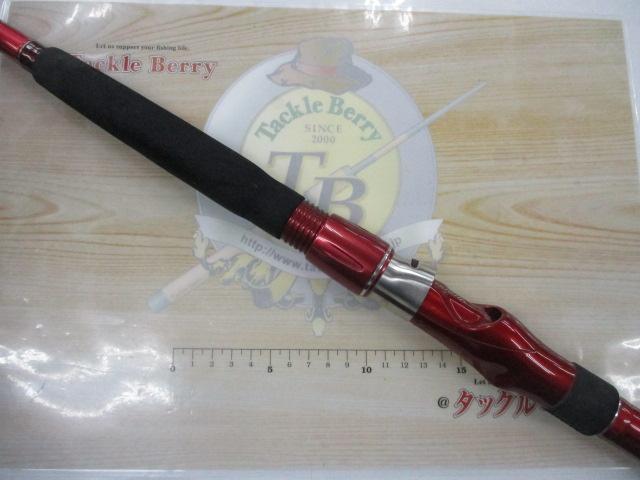 ILシーフレックス64 50-270