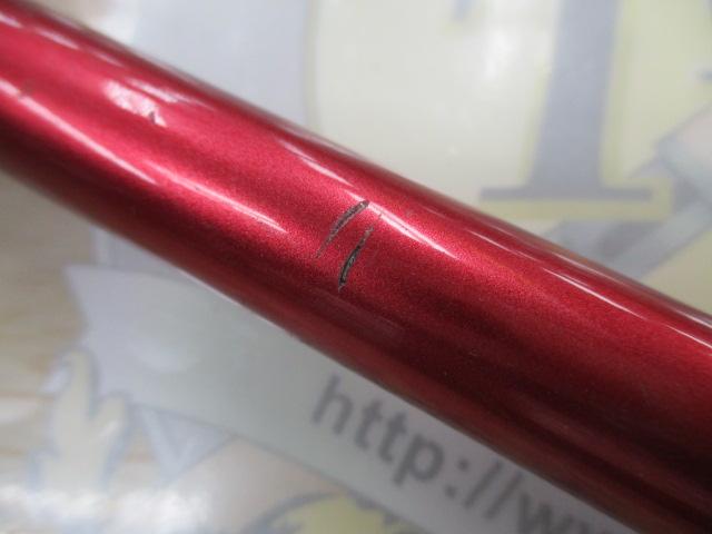 ILシーフレックス64 50-270