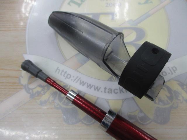 ILシーフレックス64 50-270