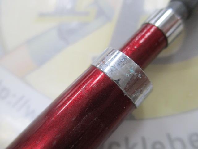 ILシーフレックス64 50-270