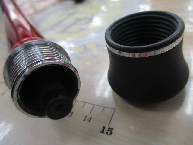 ILシーフレックス64 50-270