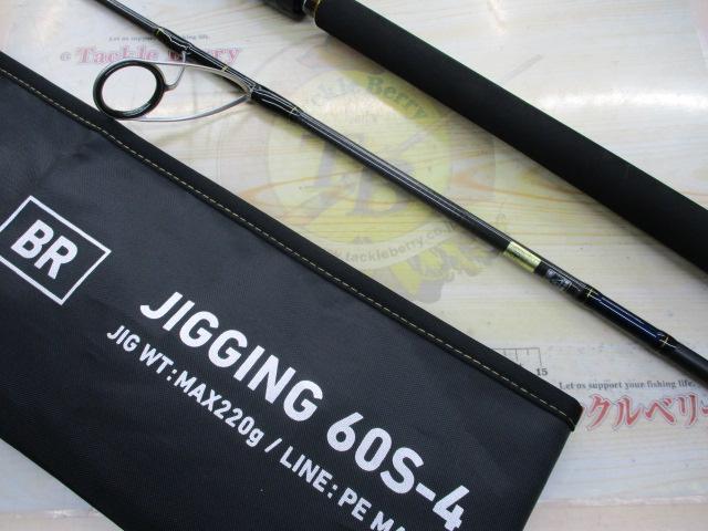 アウトレイジBR J60S-4