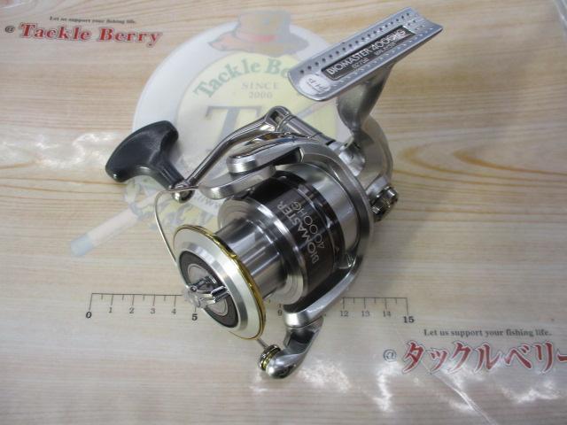 11バイオマスター 4000HG