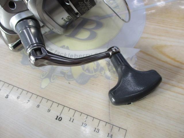 11バイオマスター 4000HG