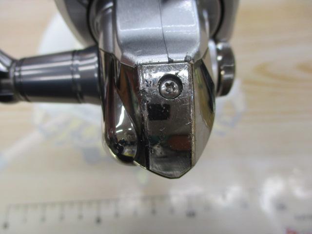 11バイオマスター 4000HG