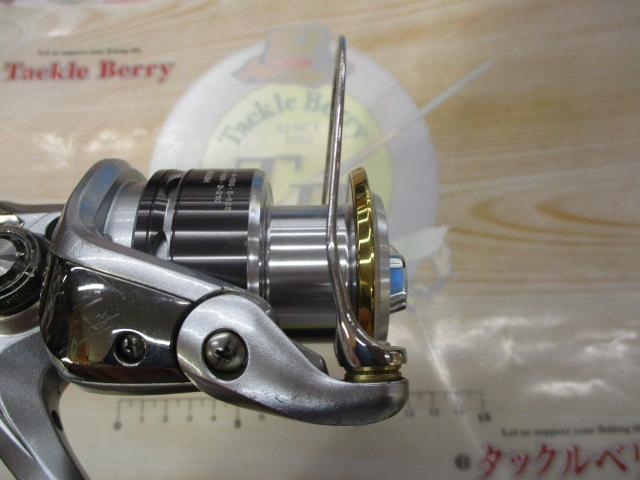 11バイオマスター 4000HG