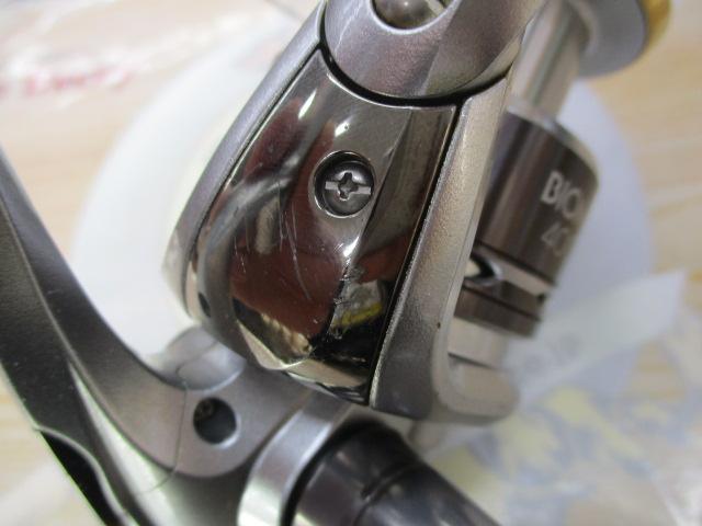 11バイオマスター 4000HG