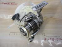 11バイオマスター 4000HG