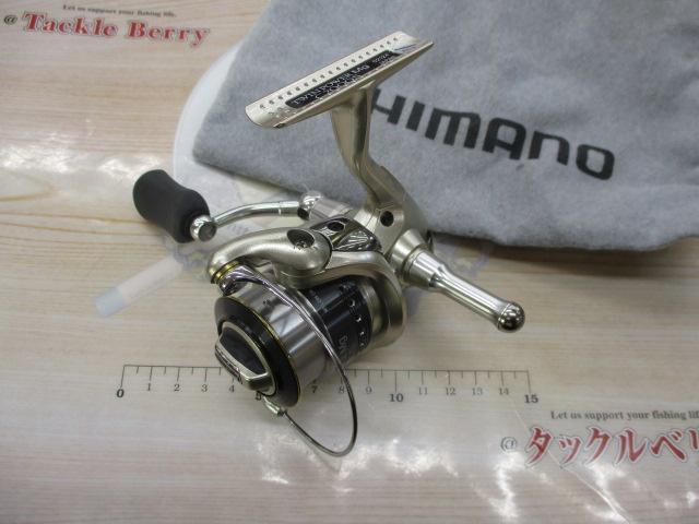 06ツインパワーMg C2000S