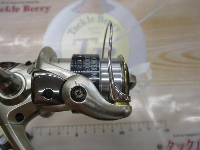 06ツインパワーMg C2000S