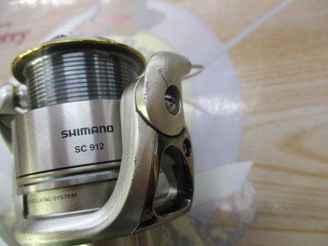 03ツインパワーMg 2500S