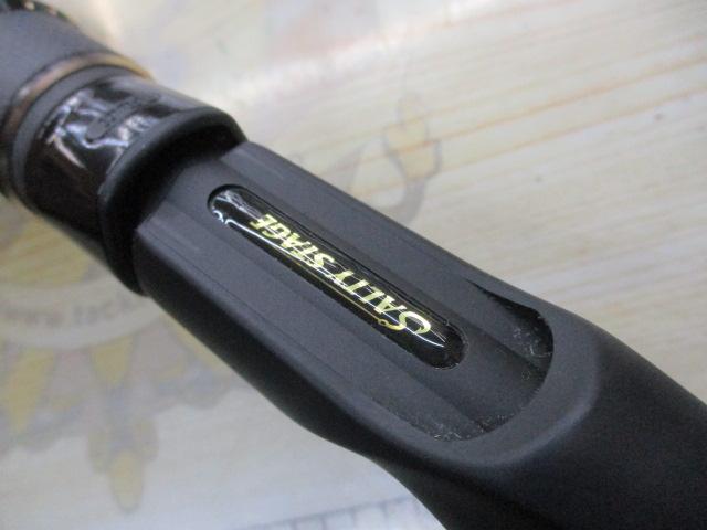 ソルティーステージKR-Xショアジギング SXJC-962MH60-KR