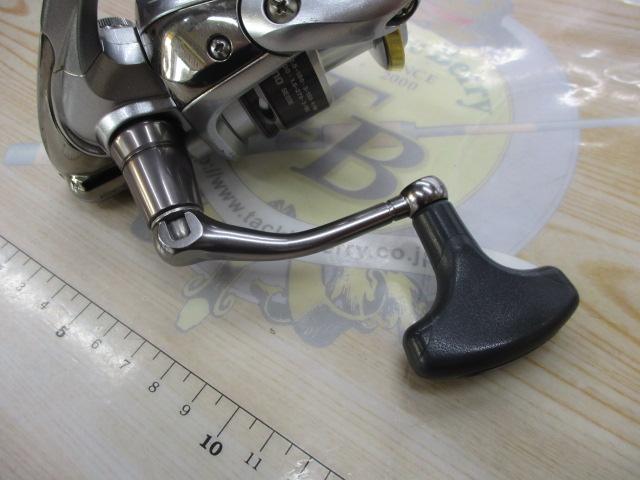 11バイオマスター C3000HG