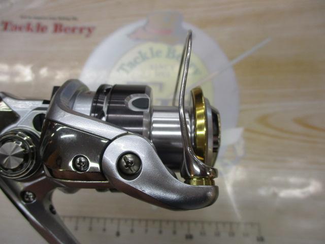 11バイオマスター C3000HG