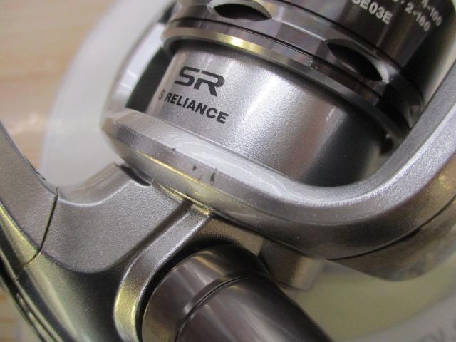 11バイオマスター C3000HG