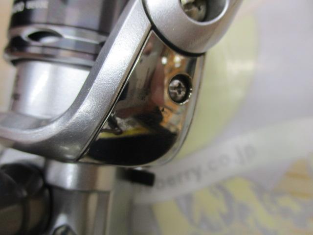 11バイオマスター C3000HG