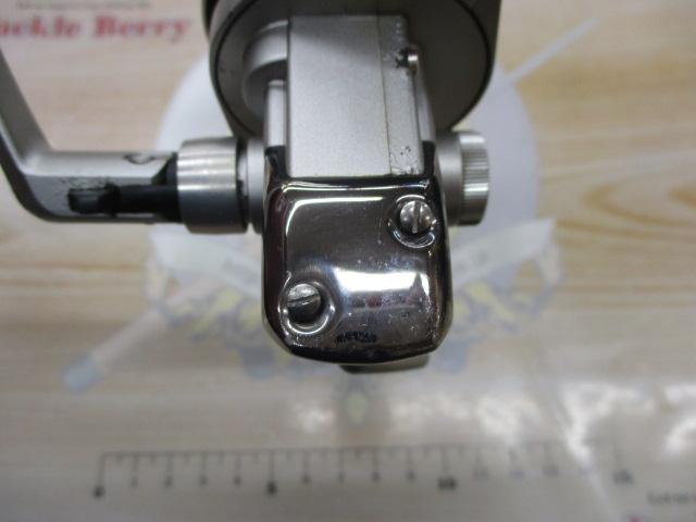 97BB-Xテクニウム 8000 H型レバーブレーキ