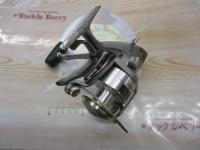 97BB-Xテクニウム 8000 H型レバーブレーキ