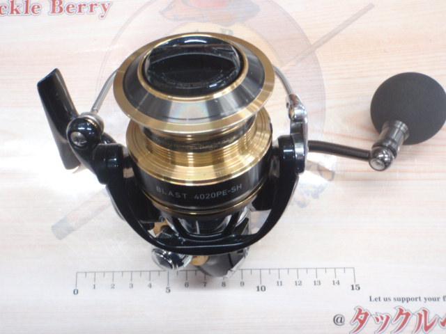 13ブラスト 4020PE-SH