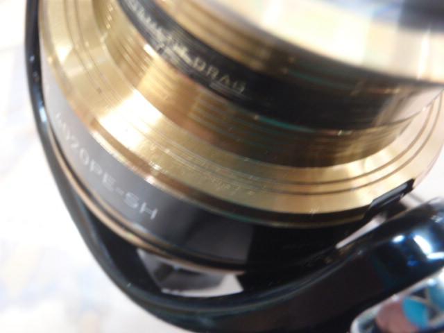 13ブラスト 4020PE-SH