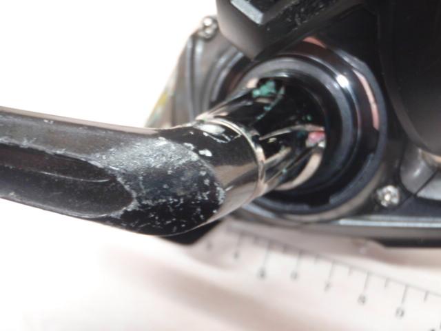 17クロスキャスト 4000QD