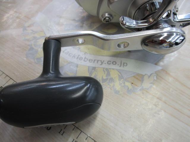 シーボーグ 400MM