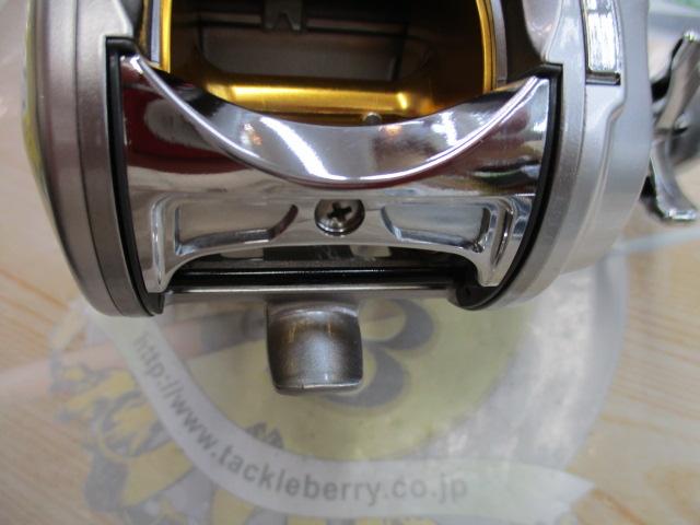 シーボーグ 400MM