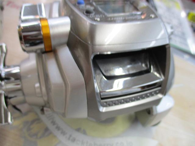 シーボーグ 400MM