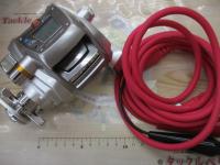 シーボーグ 400MM