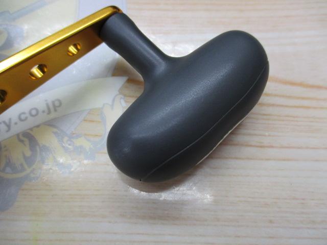 レオブリッツブル 500MM