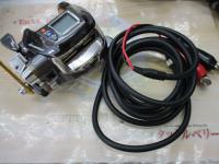 レオブリッツブル 500MM