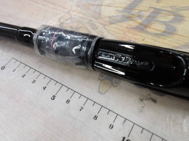 スクアド SKS-ST255 SHALLOW-TENYA