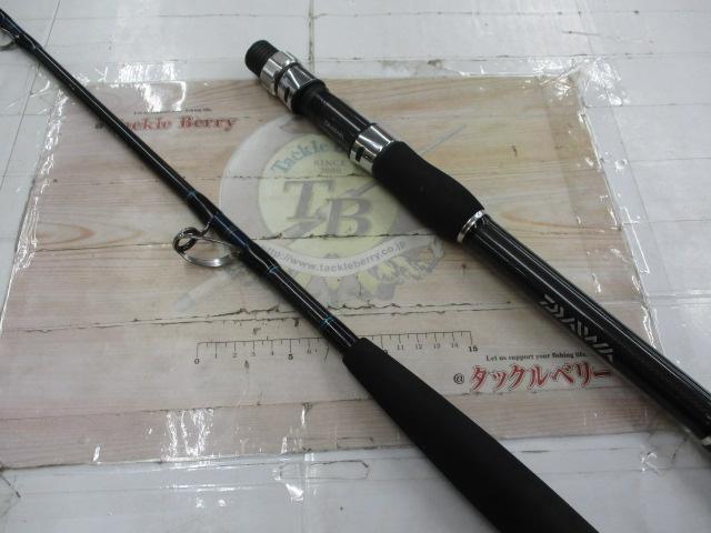 ゴウイン 落とし込み MH-245