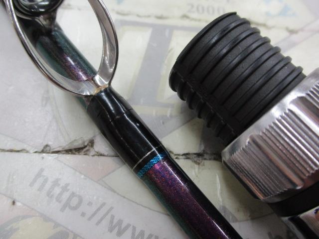 ゴウイン 落とし込み MH-245