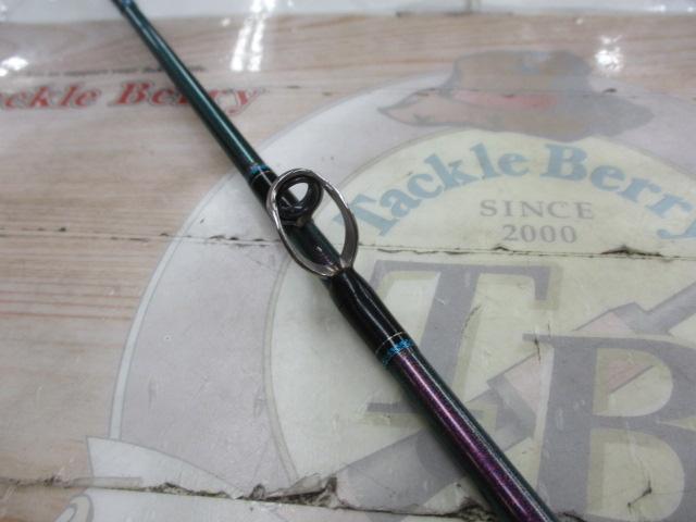 ゴウイン 落とし込み MH-245