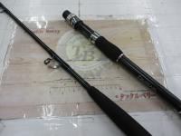 ゴウイン 落とし込み MH-245