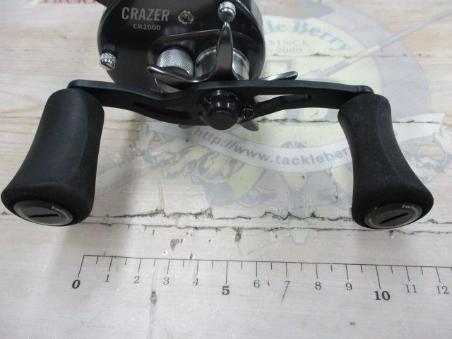 CR2000クレイザー船PE4号200M糸ナシ