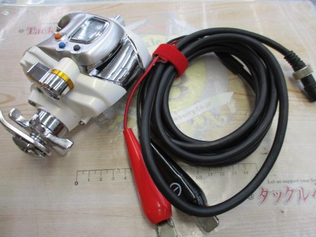 レオブリッツ 270MM